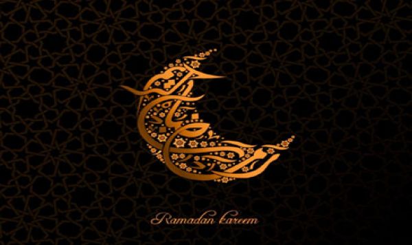 Hikmah Ramadhan: Jangan Melanggar Perintah Allah di Bulan Suci! 