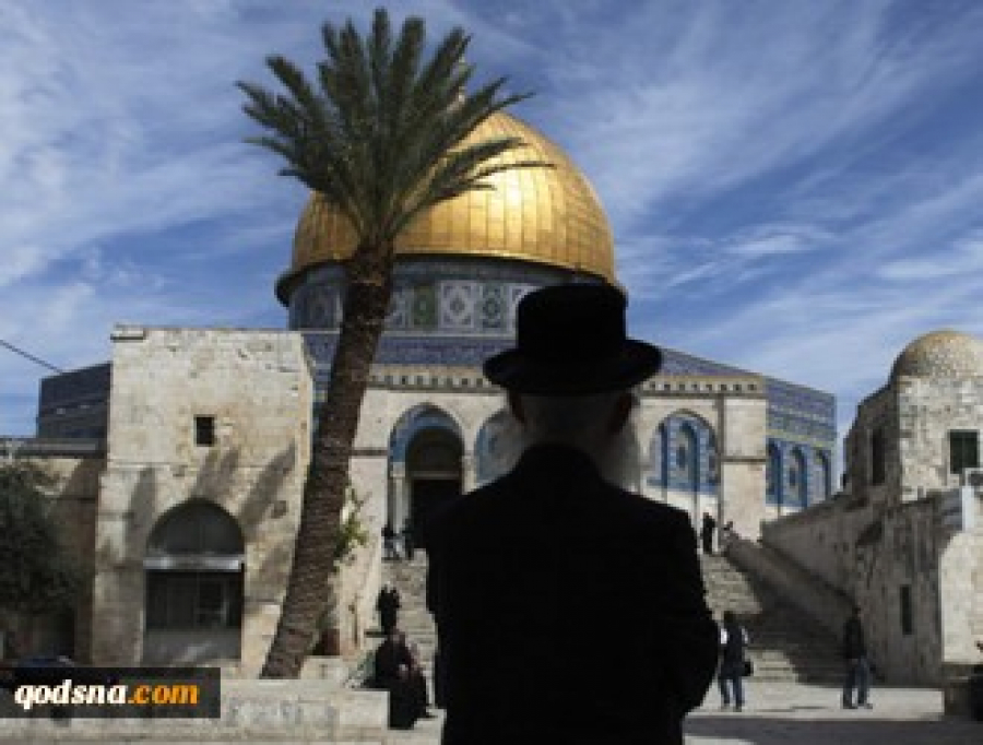Majma Jahani Ahlulbait as Kecam Pengesahan UU Negara Yahudi Israel