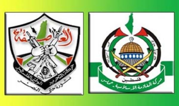 Otorita Ramallah Terus Tangkapi Anggota Hamas di Tepi Barat 