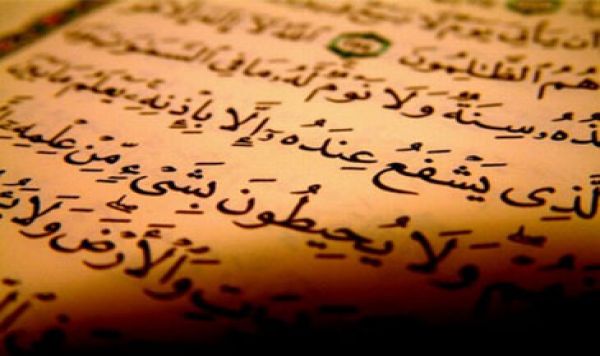 Tafsir Al-Quran, Surat Yusuf Ayat 16-18 