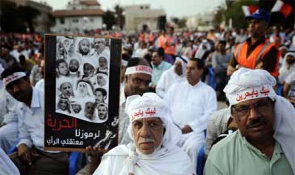 Belanjutnya Pelanggaran Kemanusiaan di Bahrain oleh Rezim Al-Khalifa 