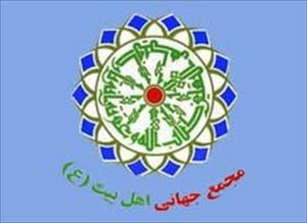 Majma Jahani Ahlul Bait Kecam Vonis Mati Syaikh Nemr