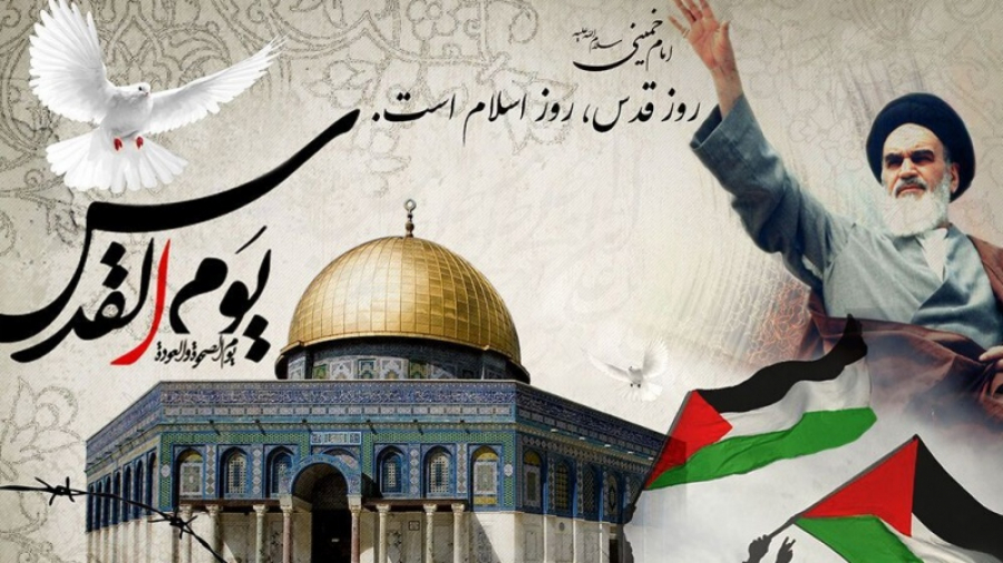 Kemenlu Iran: Hari Quds Manifestasi Persatuan dan Kebangkitan Umat Islam