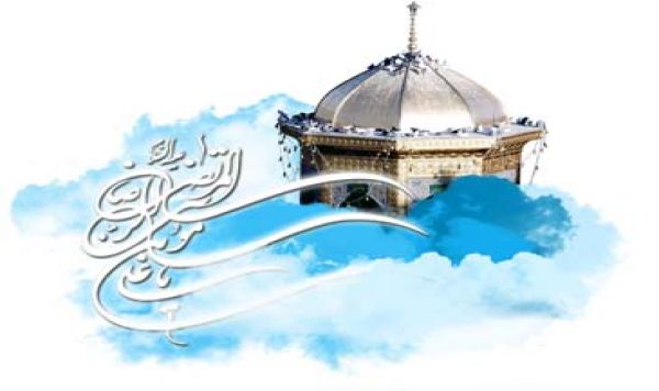 Lentera Sejarah Kehidupan Imam Ali Ridha as 