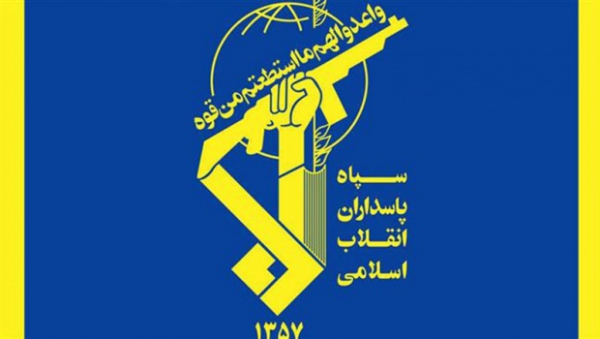 IRGC Punya Strategi Perang Mengejutkan untuk Musuh
