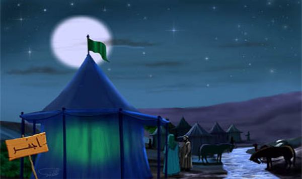 Nasib Musuh Imam Husein as: Akhnas bin Murtsad Hadhrami 