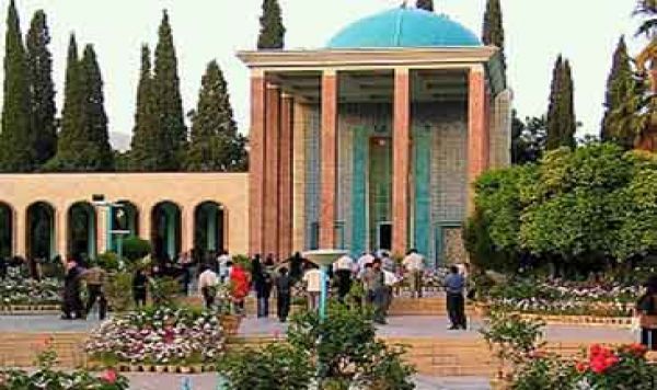 Gulistan Saadi; Sumber Kearifan Dari Timur 