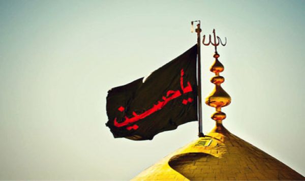 Nasihat Imam Husein as: Memaafkan 