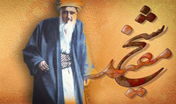 3 Ramadhan, Syaikh Mufid Wafat 