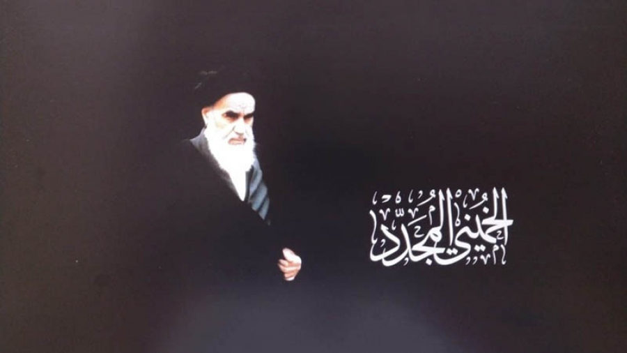 Mengenang Kepergian Bapak Pendiri Republik Islam Iran