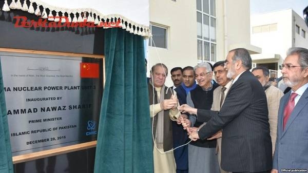 Pembakit Listrik Nuklir Hasil Kerjasama China Akhirnya di resmikan Oleh PM Pakistan