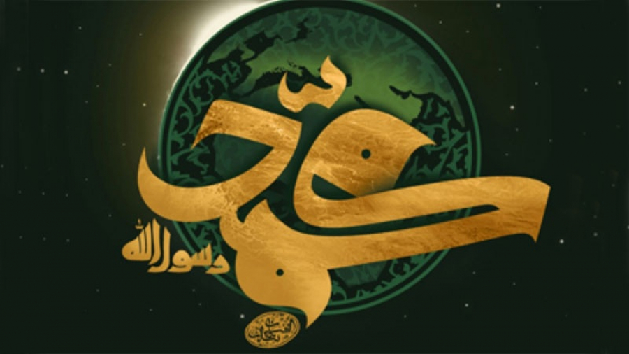 Nabi Muhammad Saw Dalam Pandangan Orientalis (2)