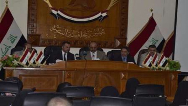 Perusahaan Turki Dilarang Beroperasi di Basrah, Irak