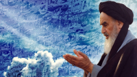 Dimensi Irfan Sajak Keterjagaan Imam Khomeini