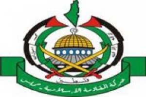 Hamas Konsisten Perjuangkan Pencabutan Blokade Gaza