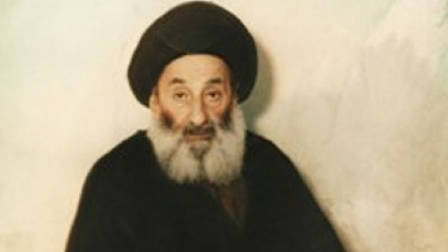 Ayatullah Sayid Murtadha Langgarudi