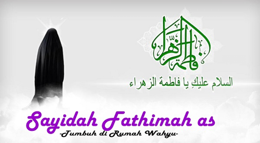 Sayidah Fathimah As, Tumbuh Di Rumah Wahyu