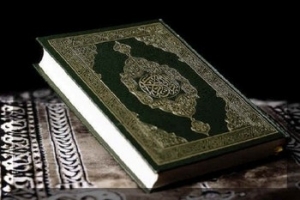 Penjelasan Al-Qur’an mengenai Faktor-faktor Penyebab Kesesatan