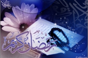 Keutamaan Bulan Suci Ramadhan