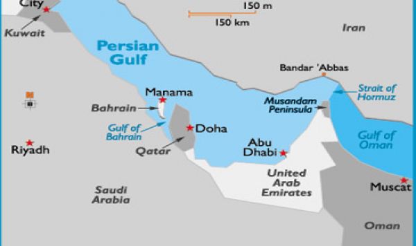 Teluk Persia dalam Telisik Sejarah 