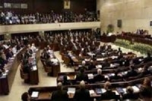 Anggota Knesset Kecam Konspirasi Israel terhadap Palestina