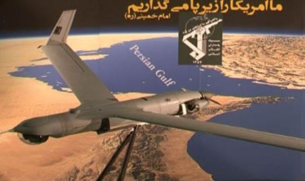 Bagaimana ScanEagle Berhasil Dipaksa Turun oleh Iran? 