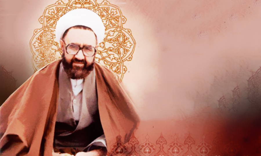 Ayatullah Murtadha Muthahhari