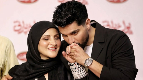 Di Mana Surga Dimulai? Putri Nabi Menjawab