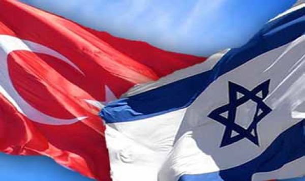 Turki dan Normalisasi Hubungan dengan Israel 