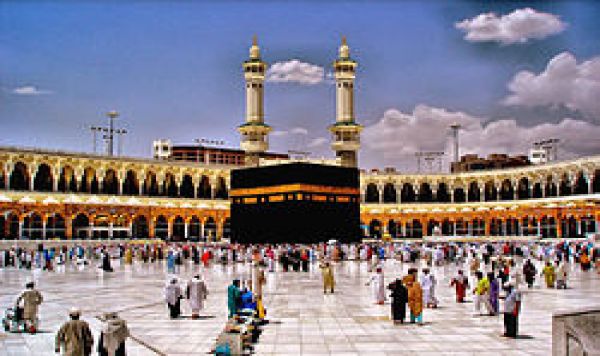 Masjidil Haram