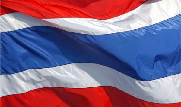 Thailand Deportasi Ratusan Imigran Rohingya 