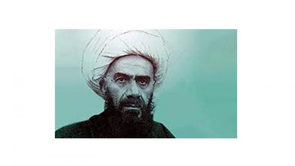 Sheikh Hurr Amili