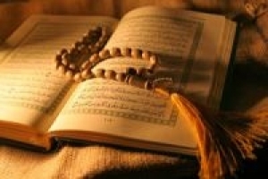 Tafsir Al-Quran: Surat An-Nahl ayat 66-69
