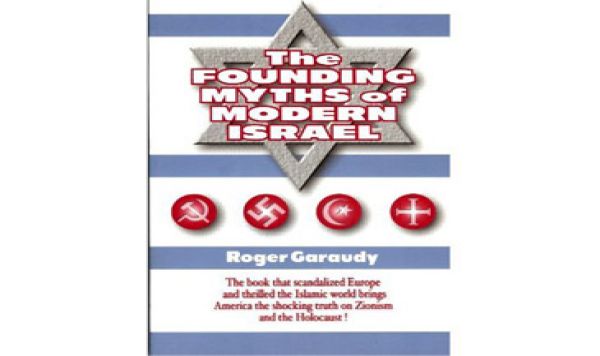 Hari Quds Sedunia: MITOS ZIONISME; Merumuskan Undang Undang 
