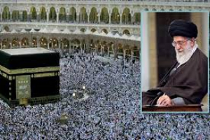 Pesan Haji 2017 Ayatullah Al-Udzma Sayid Ali Khamenei