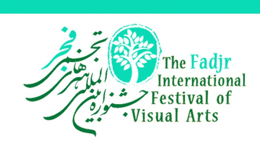 Menelisik Festival Seni Visual Fajr Ke-12