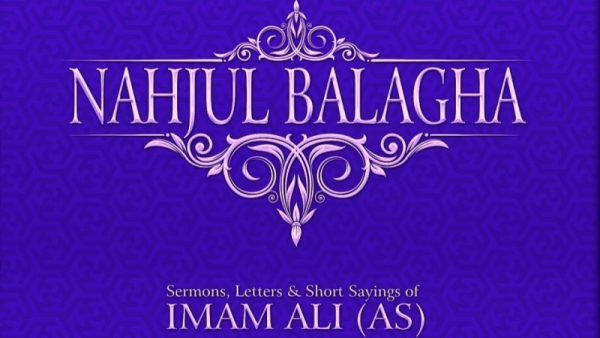 Mengapa Pemikir Non-Muslim Terpesona dengan Nahj al-Balaghah?