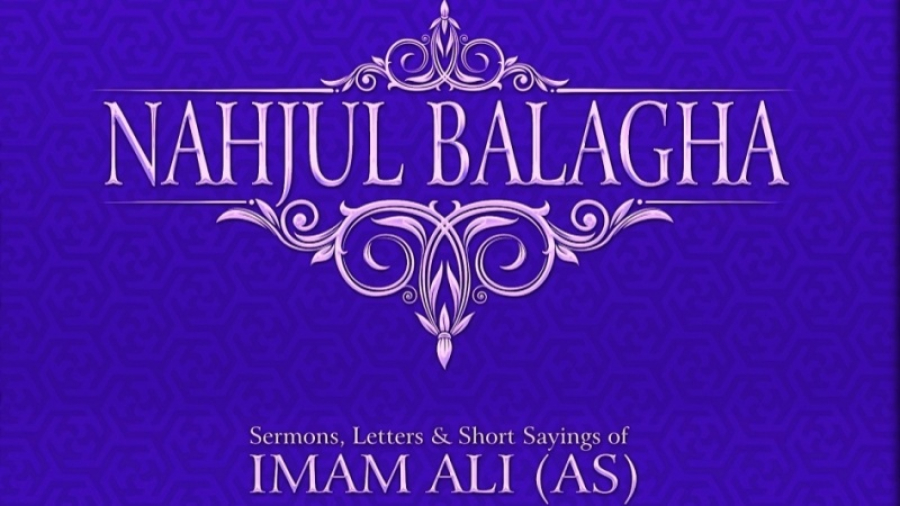 Mengapa Pemikir Non-Muslim Terpesona dengan Nahj al-Balaghah?