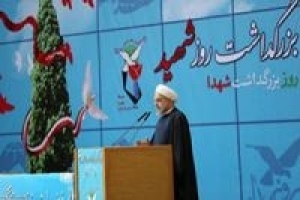 Rouhani: Negosiasi Menghadapi Kekuatan Dunia, Sebuah Kebanggaan Nasional