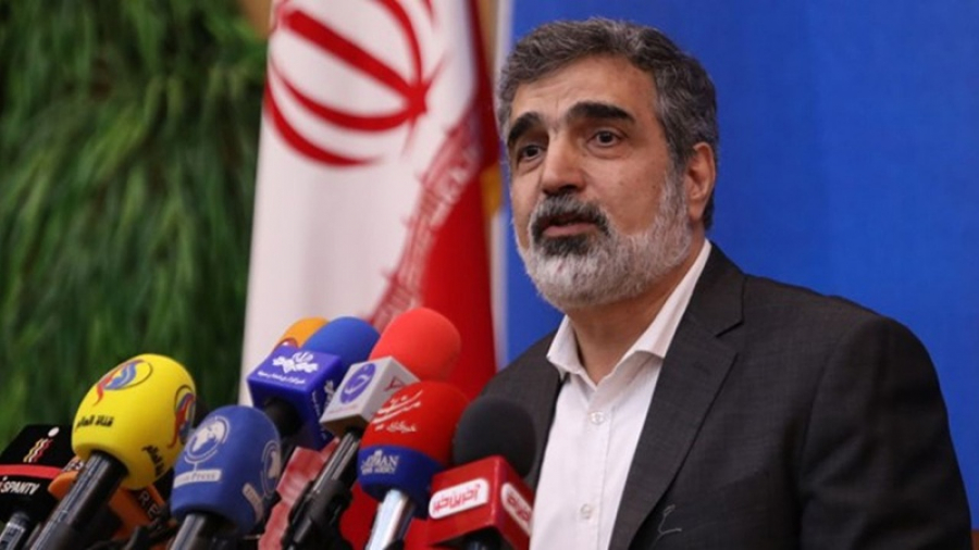 Sanggahan Iran atas Laporan Dirjen IAEA