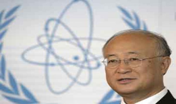Amano: IAEA Dalam Waktu Dekat Siap Berunding dengan Iran 
