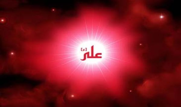 Ghadir Adalah Prinsip Utama Kelanjutan Risalah Islam 