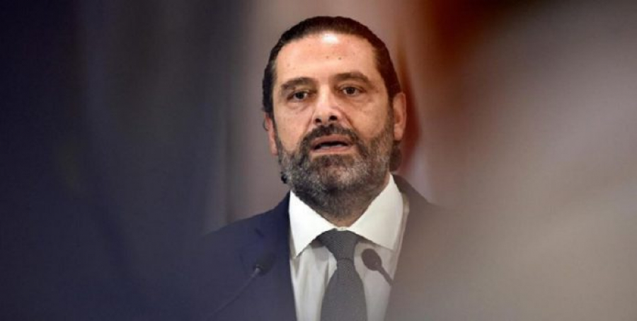 Saad Hariri: Saya Takkan Mencalonkan Perdana Menteri