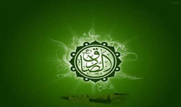Sahabat yang Melakukan Haji Sebanyak 50 Kali Berkat Doa Imam Shadiq as 