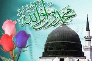 Risalah Nabi Muhammad swws setelah Bi&#039;tsah