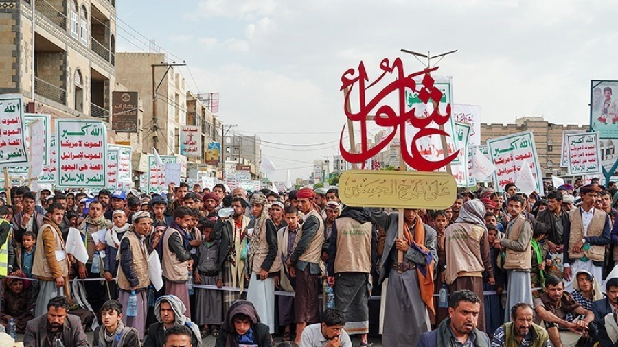 Peringatan Asyura di Ibu Kota Yaman