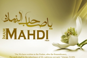 Mahdawiyah Menalar Keberadaan Imam Mahdi; Imam Mahdi dalam Lisan Riwayat Ahlu Sunah