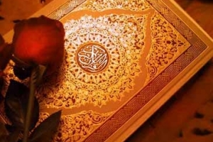 Quran dan Tahrif