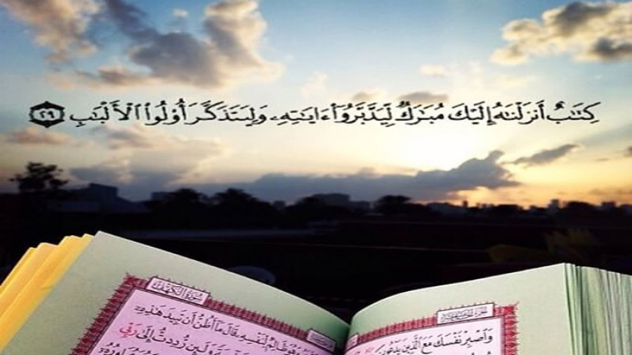 Surat Al-Ahqaf ayat 19-23