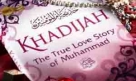 Belasungkawa Atas Wafat Sayidah Khadijah